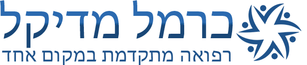 לוגו המרפאה