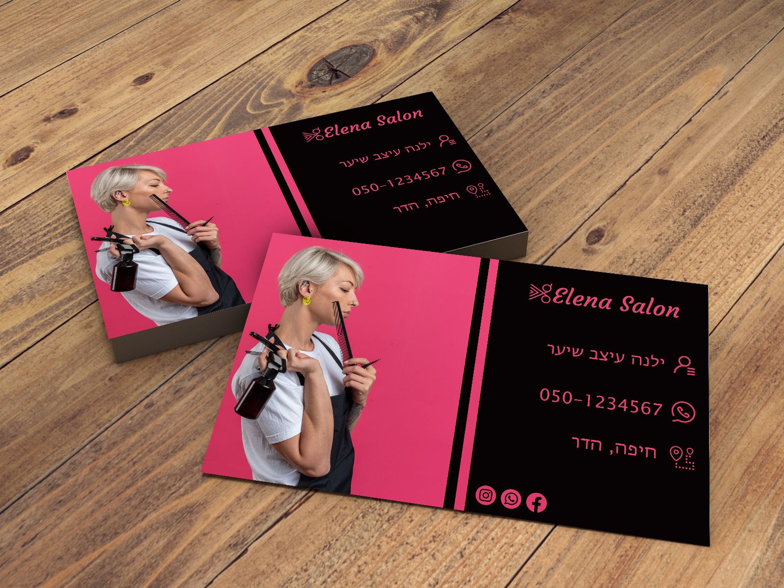 כרטיס ביקור למספרה