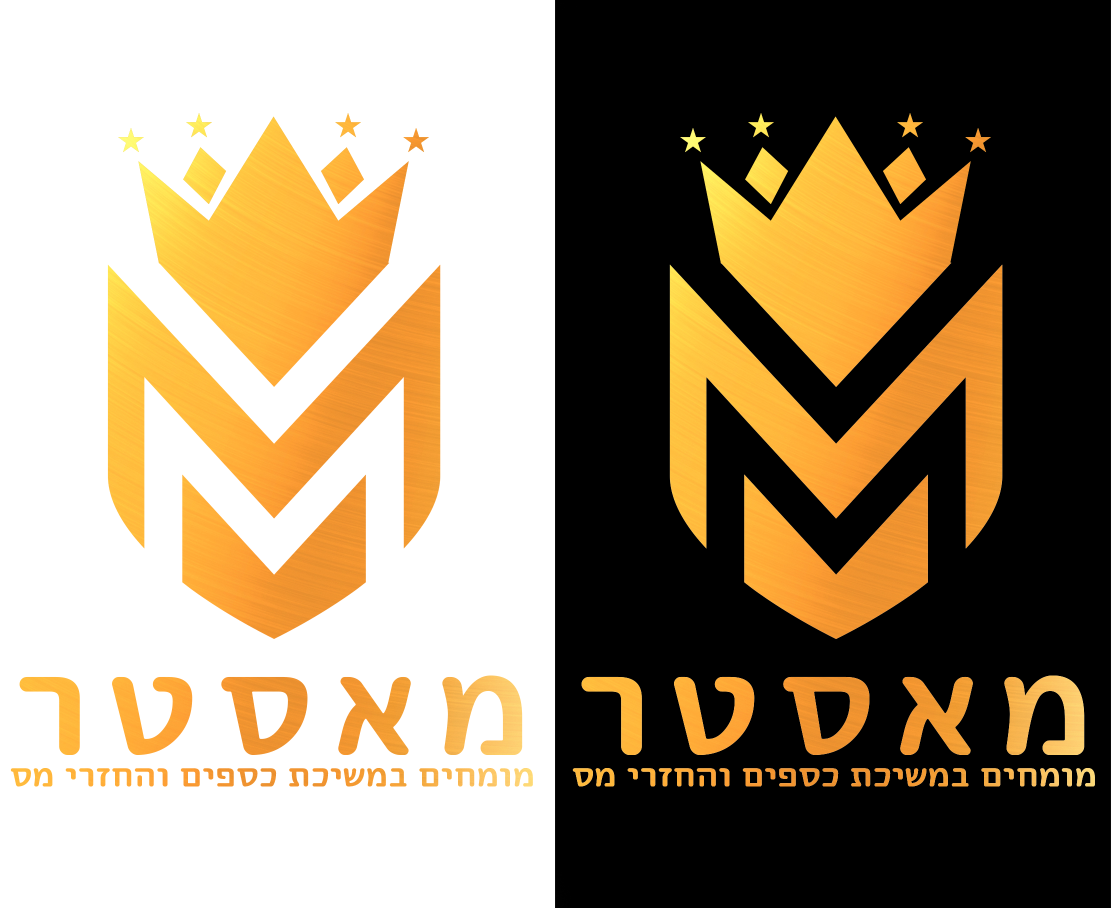 לוגו עבור מאסטר החזרי מס